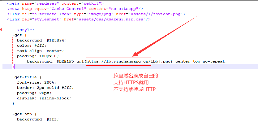 传奇列表空间上传程序源码 图2